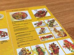 -清真·AL-JANNAT 佳纳特餐厅(狮子桥店)