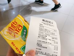 -盒马鲜生(岭南新世界店)