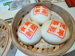 -金牌禄运·点心·啫煲(百信广场店)