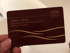 -营口金泰珑悦海景大酒店
