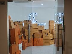 -聚云奢二手奢侈品黄金手表包包回收·中古店(三里屯总店)