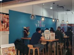 门面-Blueglass酸奶(华贸购物中心店)