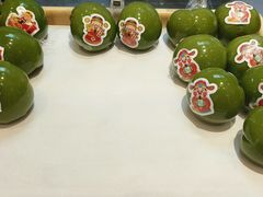 -随园糕团(狮子桥店)