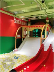 -宝燕乐园(闵行旗舰店)