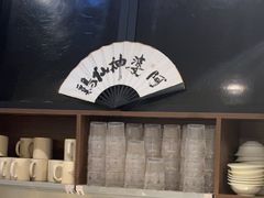 -春家·非遗手工小吃(徐汇万科广场店)