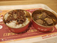 -盛香亭热卤(欢乐港湾店)