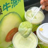 7分甜真的太懂女生啦‼️这款牛油果好好喝🥑