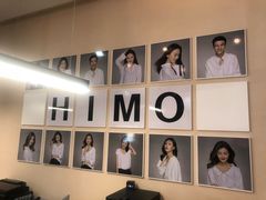 -海马体照相馆(北京apm店)