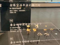 -鸿山遗址博物馆