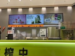 -O2鲜榨果汁(苏州龙湖狮山店)