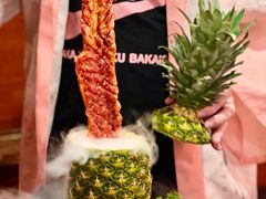 -大阪烧肉BAKA一代(十亩地店)