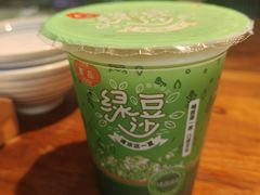 -树厨贵州菜(铜仁花果山店)