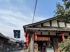 -袁记花椒鸭