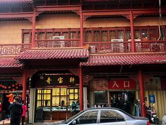 -即墨路小商品市场