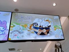 -DQ·蛋糕·冰淇淋(河东万达店)