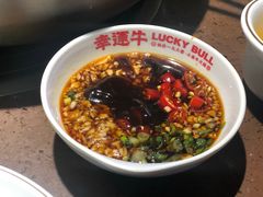 -幸运牛汕头小黄牛牛肉火锅(梅林店)