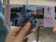 -前童古镇