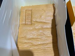 原味海绵蛋糕-洛柔芙(CBD万达店)