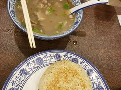 -老三羊汤【北兴隆街店】