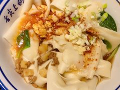 -关中道陕味艺术餐厅(西岳庙店)