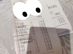 -至尊强仔(正光北街店)