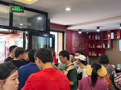 -张包铺(道外店)