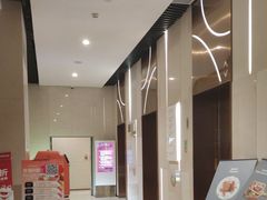 -万达坊(花园路店)
