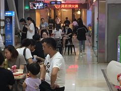 等位区-海底捞火锅(连城广场店)