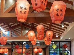 大堂-大壶春生煎(四川中路店)