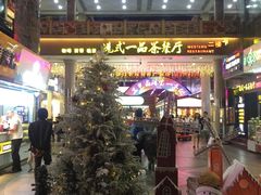 -解放路步行街                