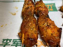 -李军力烧烤(丰庆路店)