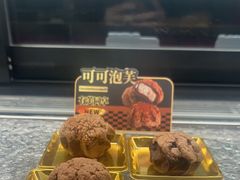 -牛New寿喜烧(金鹰世界店)