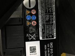 -名车坊威固授权汽车贴膜隐形车衣(世纪大道店)