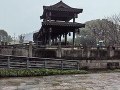 -兰亭风景区