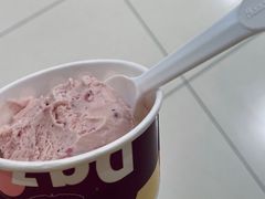 -哈根达斯(绍兴银泰店)