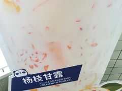 -茶百道(江北万达金街店)