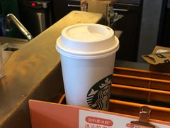 -星巴克(长沙乐和城门店)
