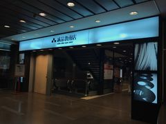 -诚品书店(敦南店)