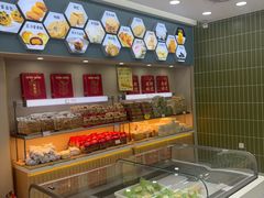 -闻酥园(大慈寺店)
