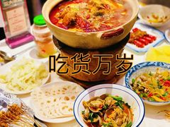 -文和友老长沙龙虾馆(化龙池店)