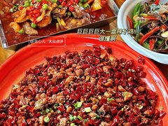 -先启半步颠·川菜小炒