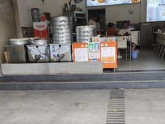 -府皇牛肉抄手(青羊店)