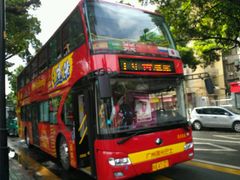 -广州都市观光巴士(粤陶巴)