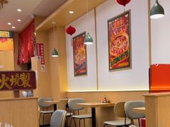 -华记煲仔华·传承广府煲仔饭(客村店)