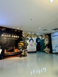 点击看大图 -天河爱来医疗美容门诊部
