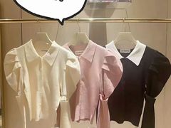 -伊势丹(现代城店)