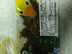 -周黑鸭(郑州新世界百货店)