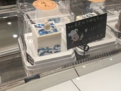 -东海咖啡馆