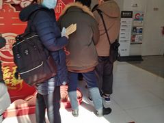 -中国工商银行(建国西路支行)