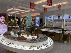 -大光明眼镜(锦华路旗舰店)